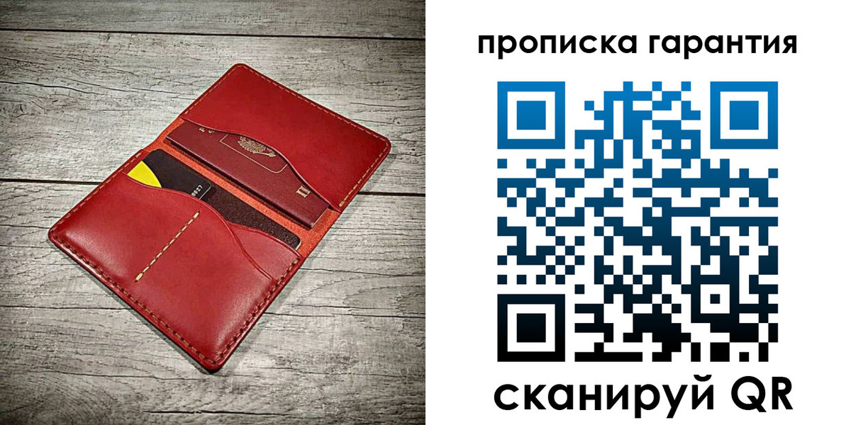 временная прописка в Пыть-Яхе
